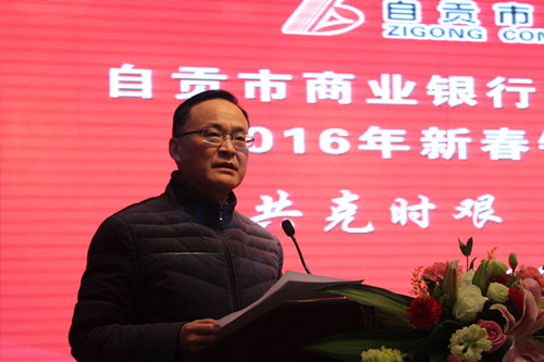 市委副书记谭豹做重要讲话_副本.jpg