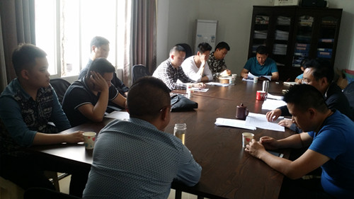 青年商会学习_副本.jpg