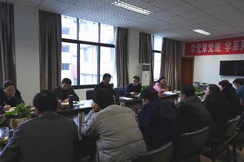 2345_image_file_copy_1.jpg