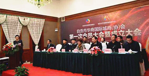 华主席.jpg