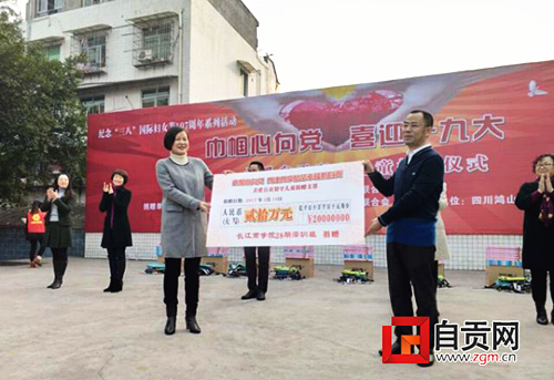 图片2.png