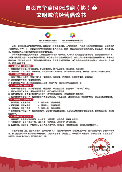 QQ图片20170323144925.jpg