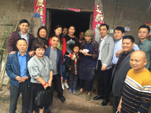 1491895397203325.png 五金机电_副本.png