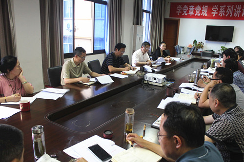 机关大会.JPG