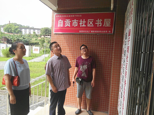 创文刘2_副本.jpg