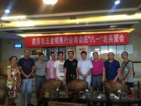1501658943127782.png 五金2.png