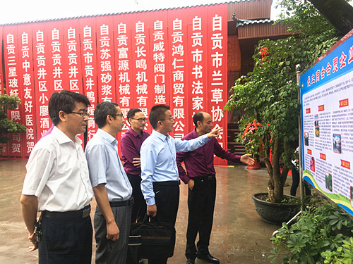 1A33E4749813CC0FEF2F46A873979752_副本.jpg