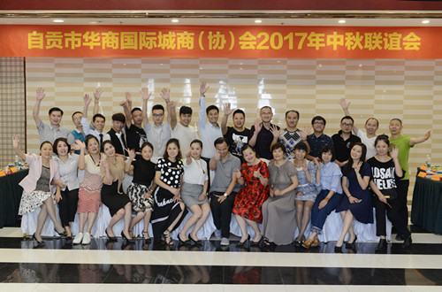1506322850283536.jpg 华商_副本.jpg