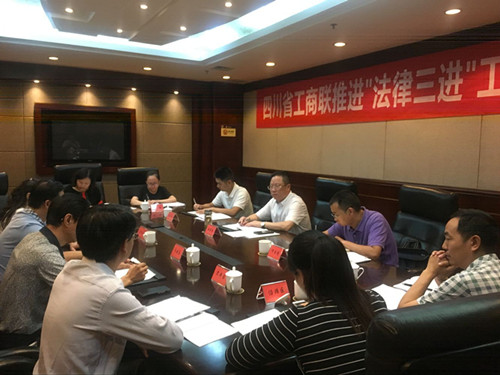 1507519568677793.jpg 省联3_副本.jpg