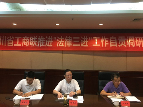 1507519591738382.jpg 省联1_副本.jpg