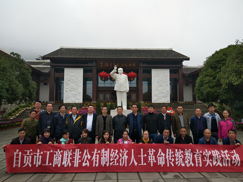 广安2_副本.jpg
