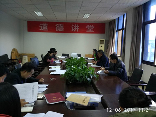 征订_副本.jpg