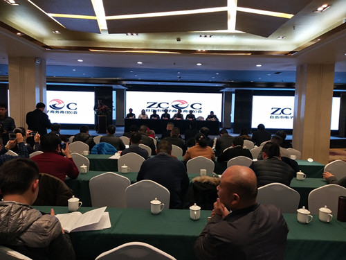 1515474113665916.jpg 电子商务1_副本.jpg