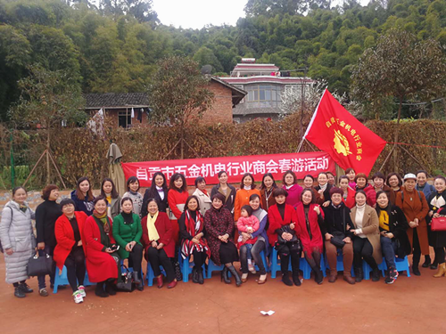 五金1_副本.png