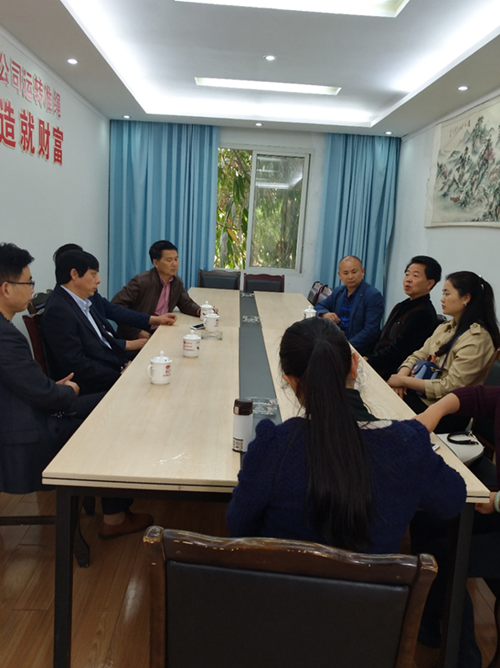 1521432518470896.png 沿滩缔结_副本.png