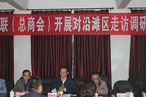 沿滩1_副本.jpg