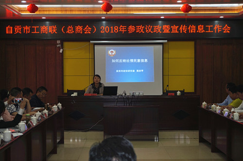参政2_副本.jpg
