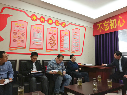 五金党建1_副本.png