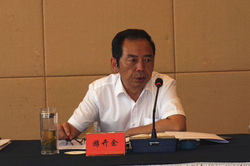 游主席 (1)_副本.jpg