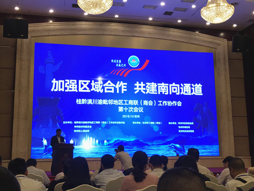 1541381753112872.jpg 钦州1_副本.jpg