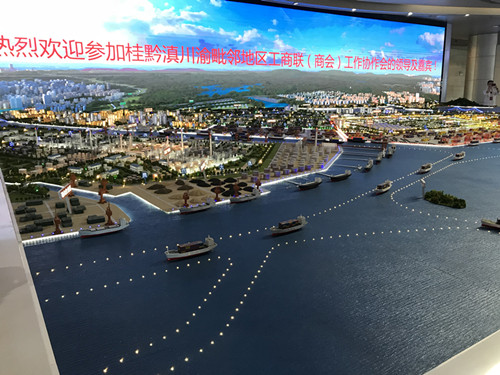 1541381768887616.jpg 钦州2_副本.jpg