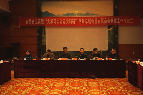 1542784229285817.jpg 总结2_副本.jpg