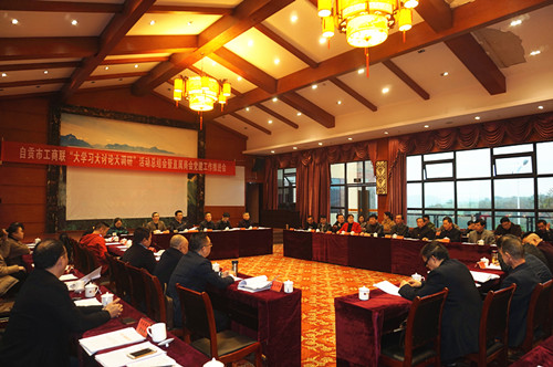 1542784243778875.jpg 总结4_副本.jpg