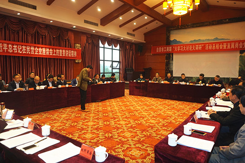 1542784257138863.jpg 总结5_副本.jpg