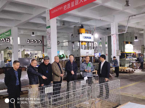 广东荣县商会2_副本.png