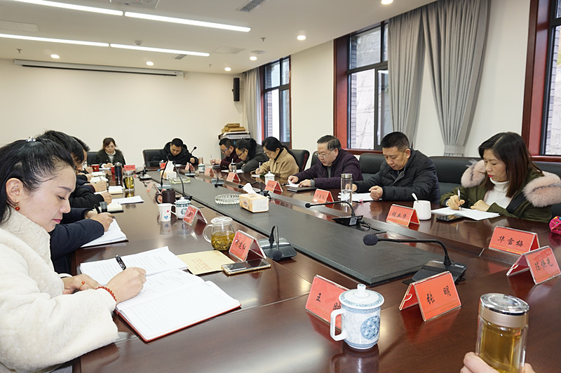 1.21动员会2_副本.jpg