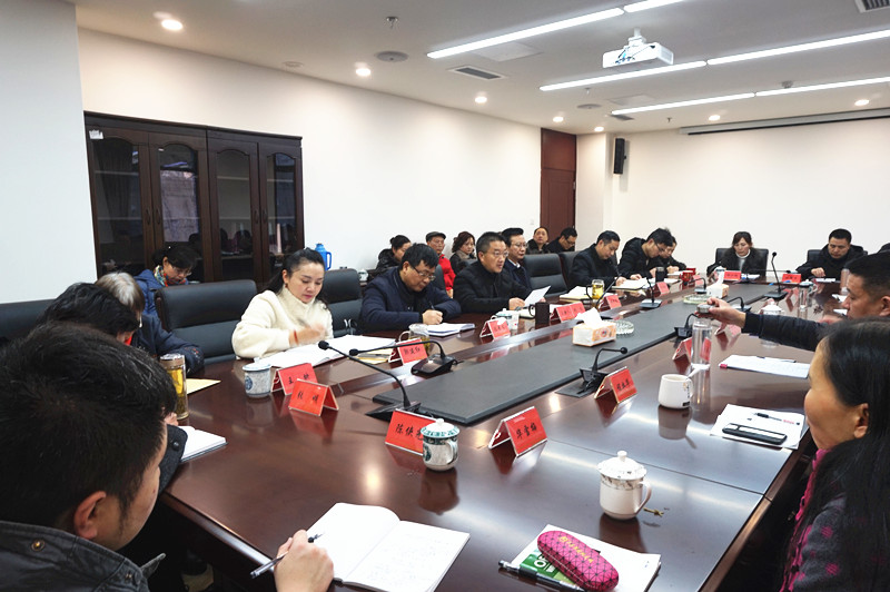 1.21动员会3_副本.jpg