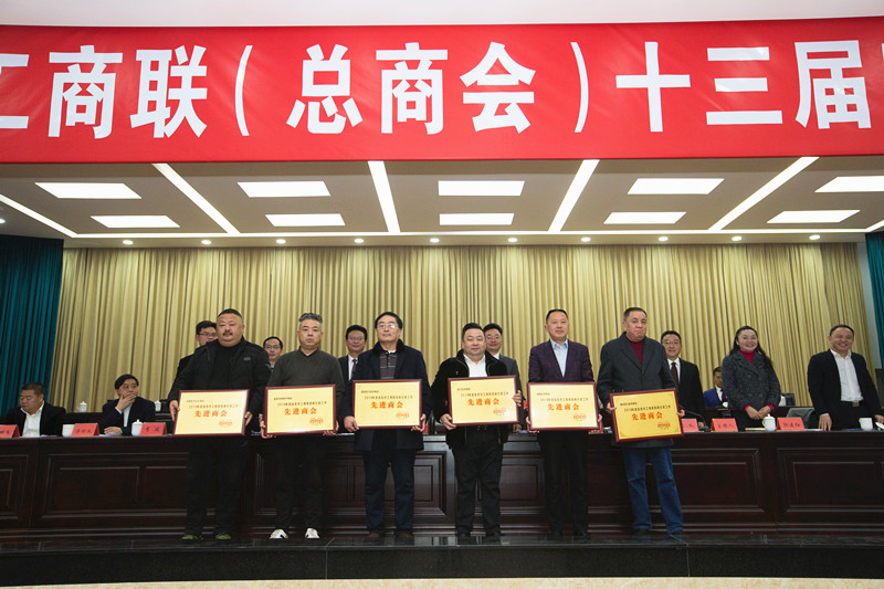 1548753699971915.jpg 执常委获奖1_副本.jpg