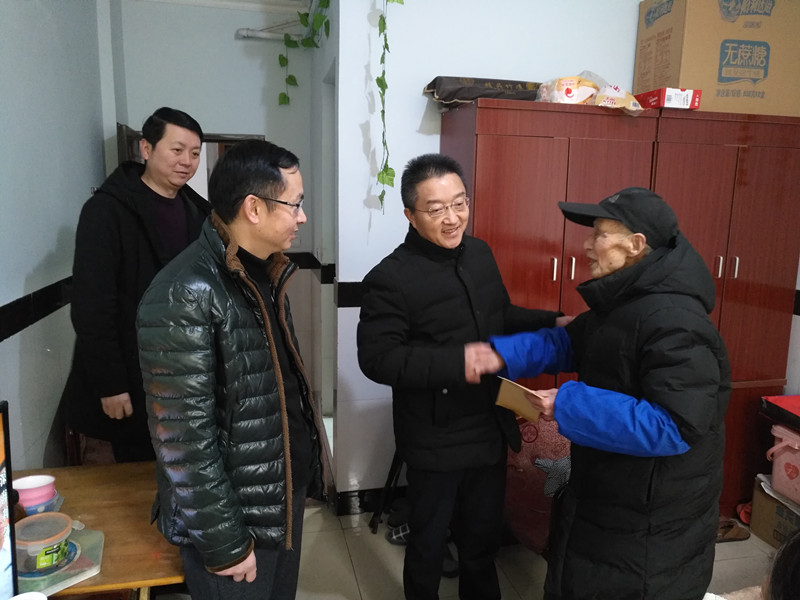 慰问工商业2_副本.jpg