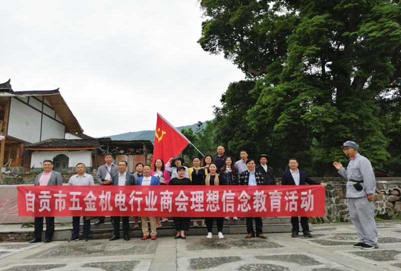 1557110292906120.png 五金理想_副本.png