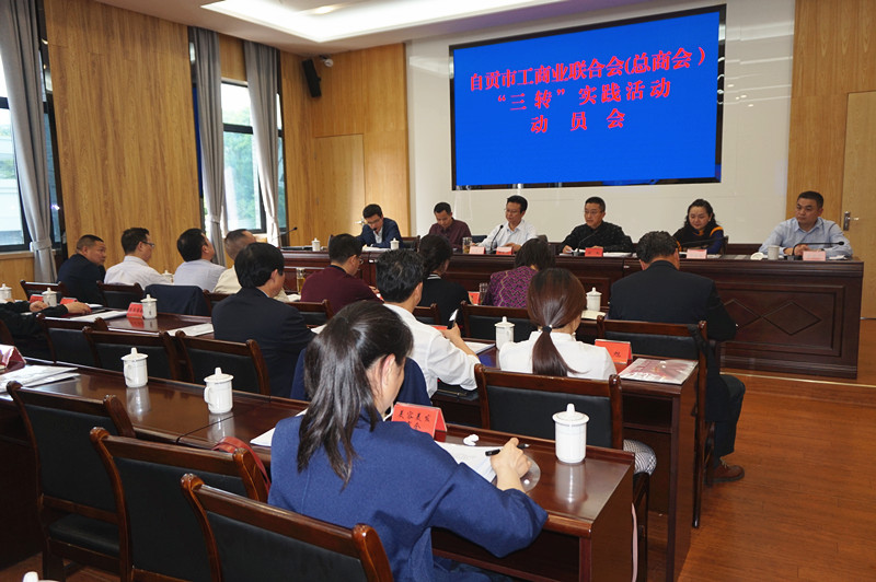 宣教会1_副本.jpg