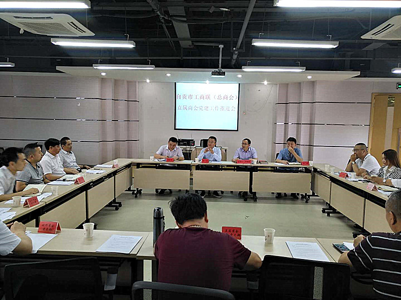 微信图片_20190613104429_副本.jpg