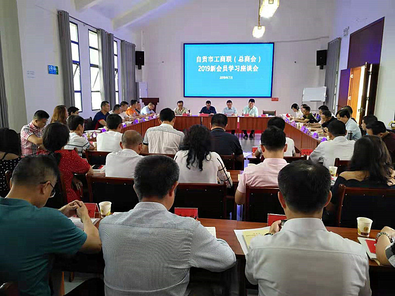 微信图片_20190705154215_副本.jpg