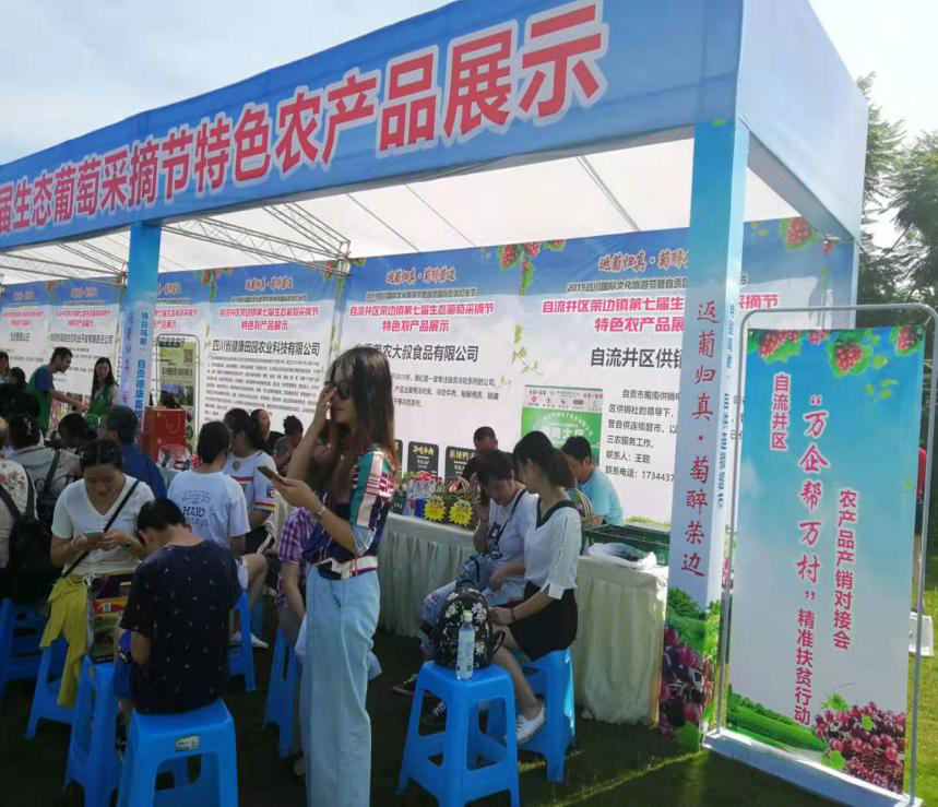 图片1_副本.png