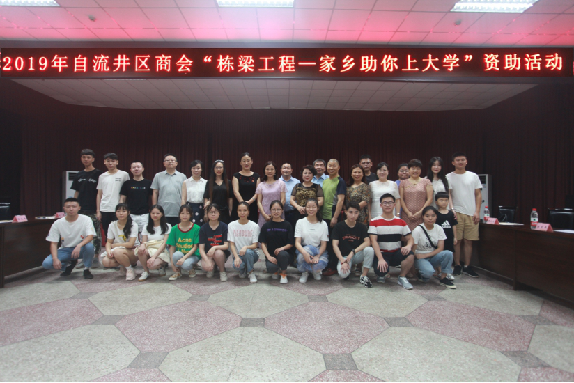 图片2_副本.png