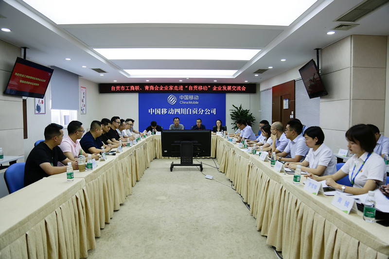 微信图片_20190828111451_副本.jpg