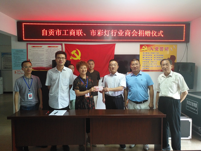 1568598337116960.jpg 微信图片_20190912172649_副本.jpg