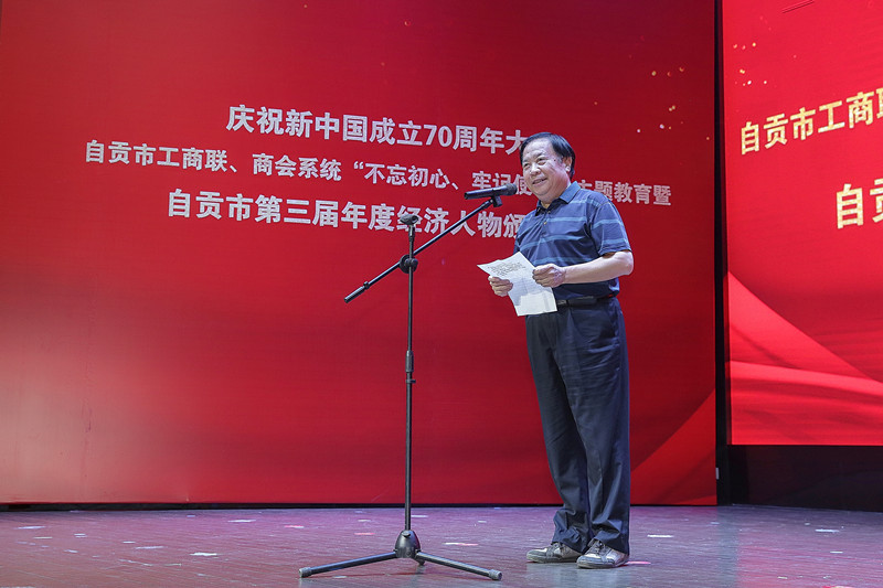 钟长安_副本.jpg