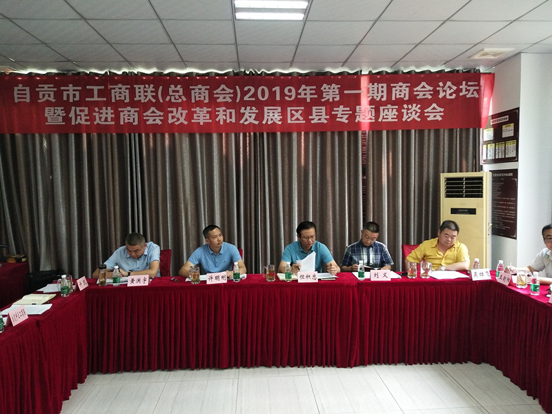 IMG_20190822_152459_副本.jpg