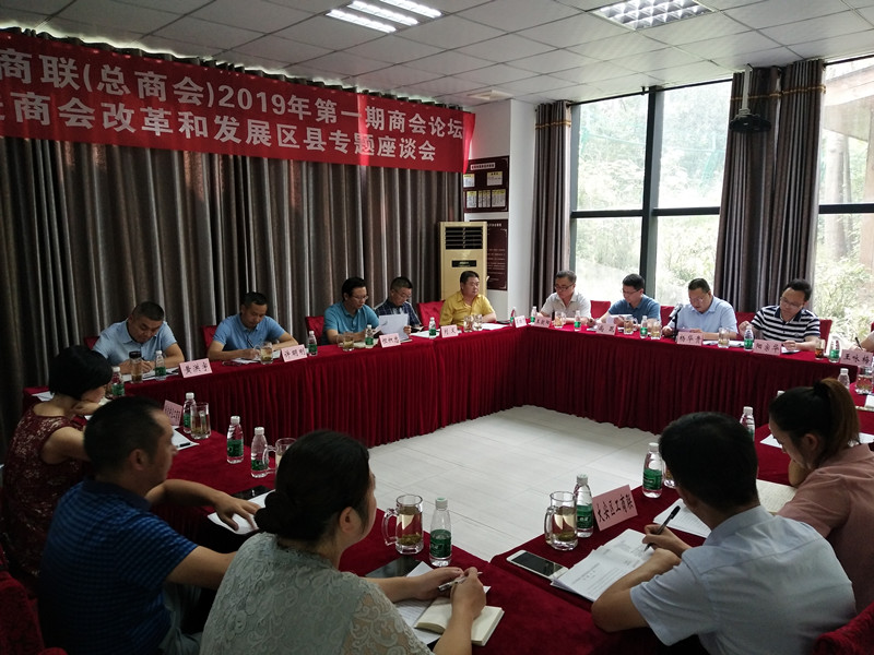 IMG_20190822_152446_副本.jpg