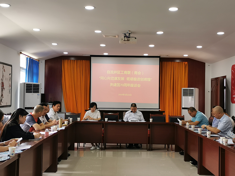 1569725033851383.png 图片1_副本.png