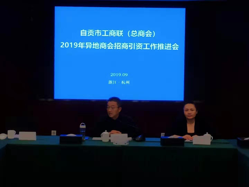 图片2_副本.png