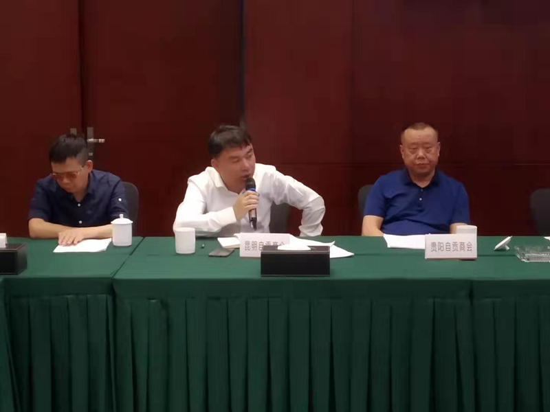 图片3_副本.png