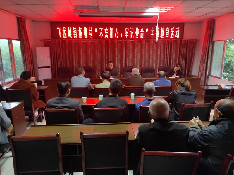 IMG20191024091633_副本.jpg