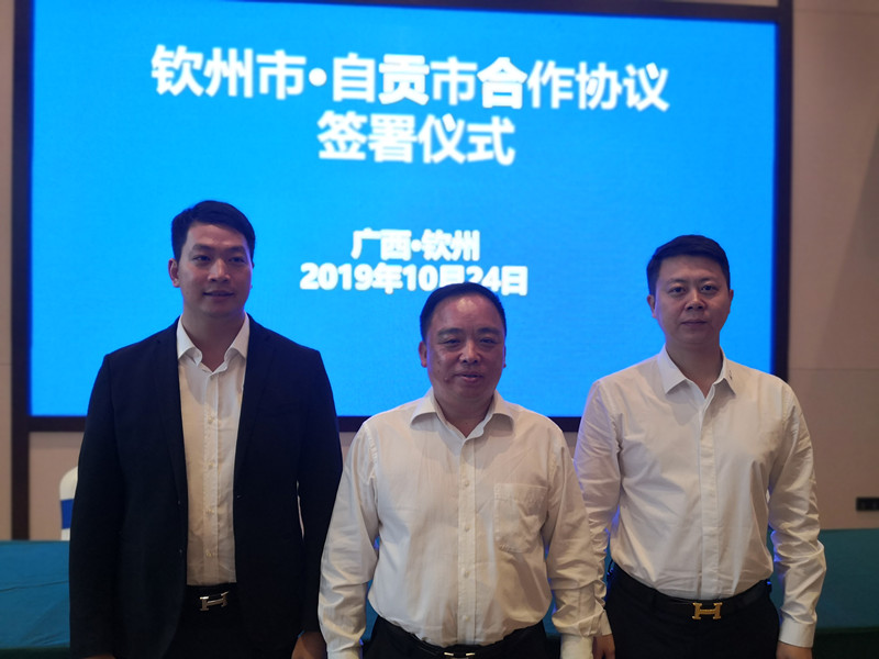微信图片_20191104102121_副本.jpg