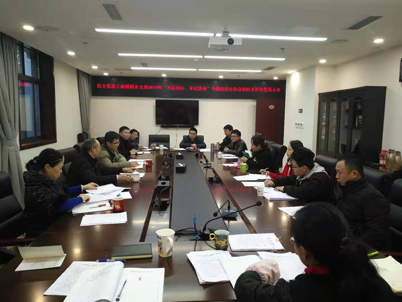 微信图片_20191211100257_副本.jpg